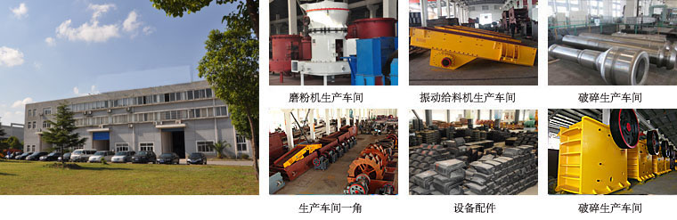 �Ϻ������ع��Cе���޹�˾