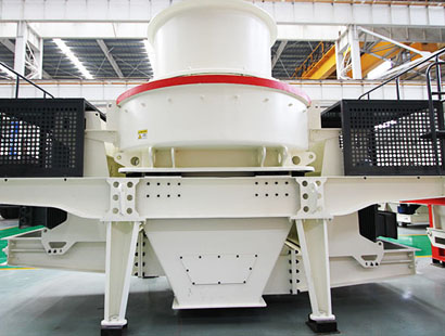 ����ʯ��ɰ�C(j��)