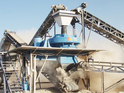 ����ʯ�ӹ��O(sh��)��