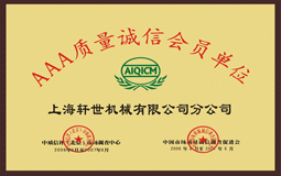 AAA�|(zh��)���\�ŕ��T��λ