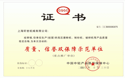 �|(zh��)�������u�p����ʾ����λ