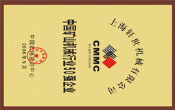 �Ї��Vɽ�Cе�ИI(y��)50����I(y��)