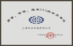 �|(zh��)�������u������(w��)AAA�����T��λ