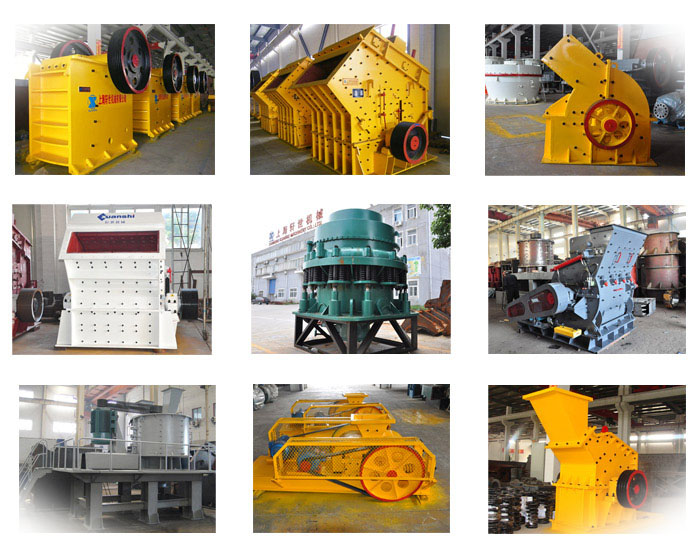 花崗巖破碎機(jī)