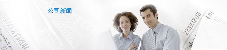 �Ϻ�܎���C(j��)е���޹�˾