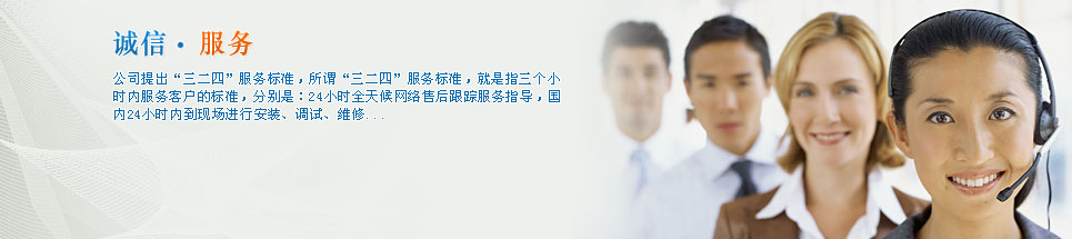 �Ϻ�܎���C(j��)е���޹�˾